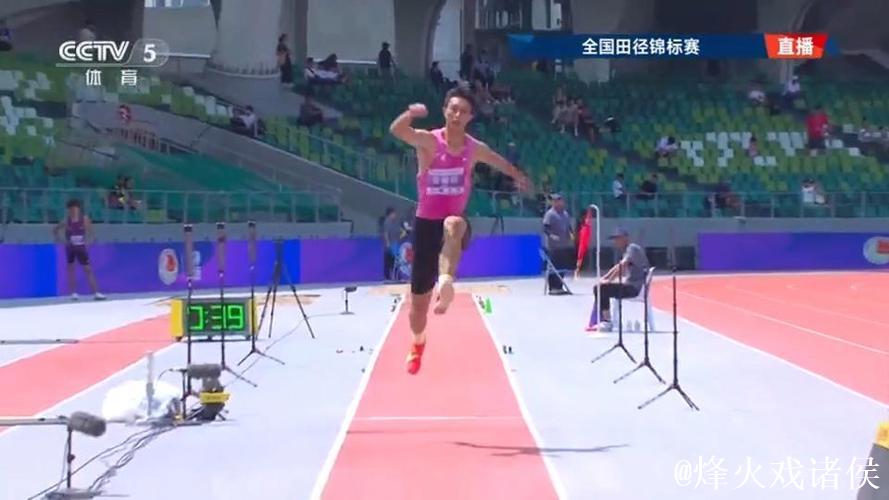 吴瑞庭打破尘封近16年男子三级跳远亚洲纪录 吴瑞庭打破尘封近16年男子三级跳远亚洲纪录