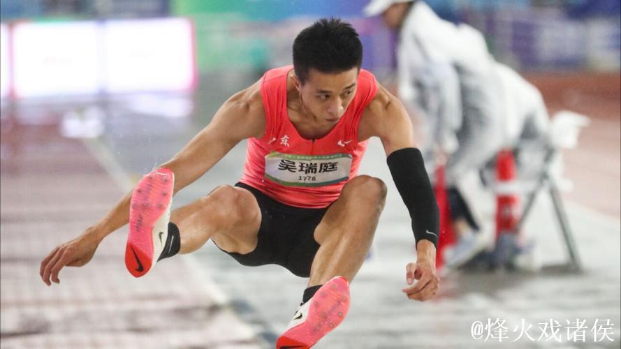 吴瑞庭打破尘封近16年男子三级跳远亚洲纪录 吴瑞庭打破尘封近16年男子三级跳远亚洲纪录