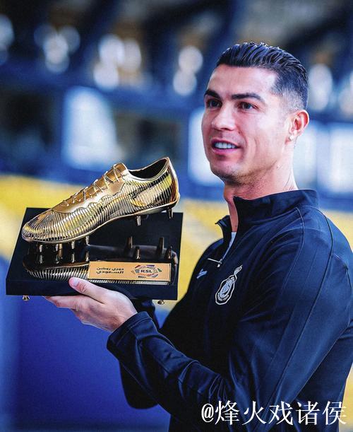 谁将荣膺金靴？国际足联介绍世界杯金靴评定标准