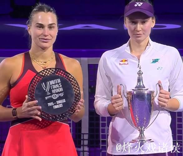 莱巴金娜直落两盘战胜萨巴伦卡 首次问鼎总决赛冠军