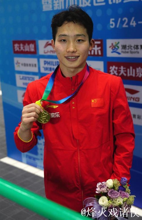 跳水世界杯王宗源勇夺男子3米板冠军
