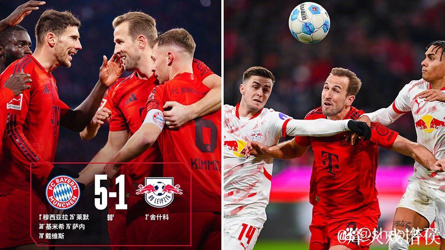 德甲-莱万双响 帕瓦尔破门+造乌龙 拜仁5-0大胜