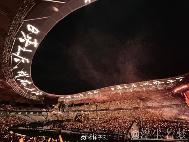 上海主场力克深圳迎收官之夜