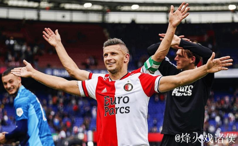 欧冠资格赛：费内巴切5-2大胜费耶诺德，总比分6-4翻盘晋级